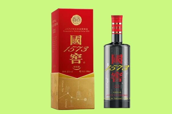 南宁市回收国窖