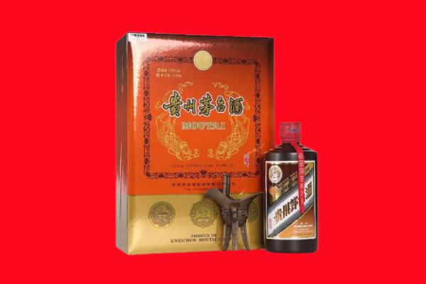 南宁市回收30年茅台酒.jpg