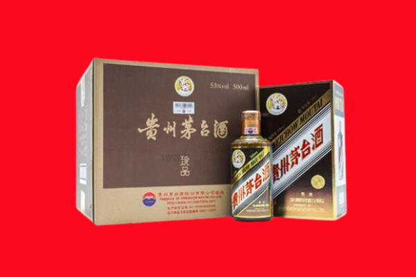 南宁市回收50年茅台酒.jpg