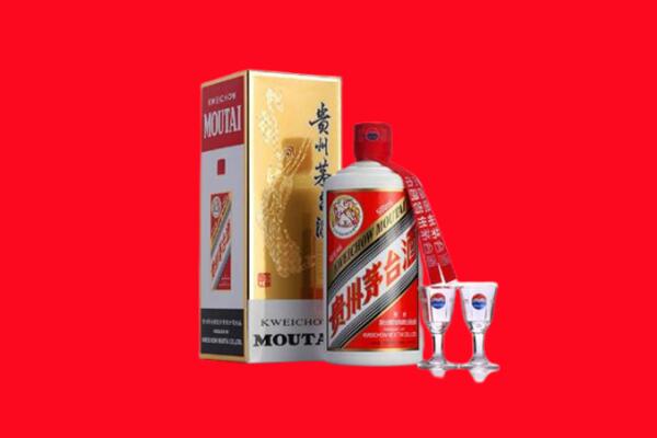 南宁市回收茅台酒.jpg